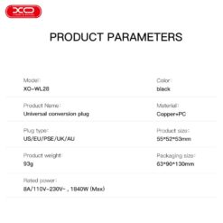 XO Преходник от/към всички стандарти /черен/ – WL28