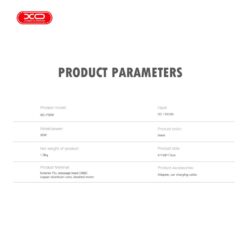 XO Уред за масаж /черен/ – FG09