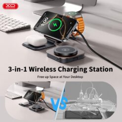 XO Wireless зарядно 15W 3 в 1, /черно/ – CX035