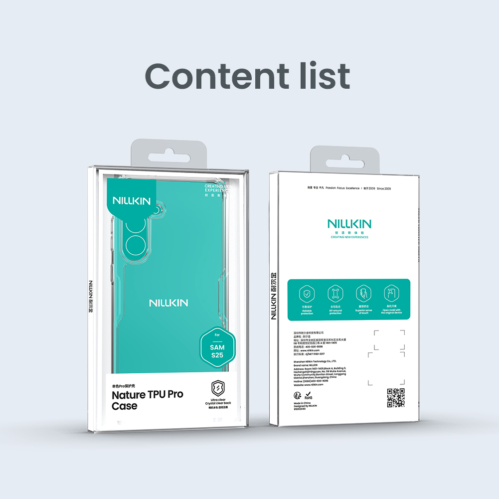 NILLKIN Калъф Samsung S26, Nature TPU /прозрачен/