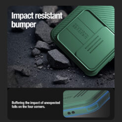 NILLKIN Калъф Samsung S26 Plus, Camshield Pro /черен/