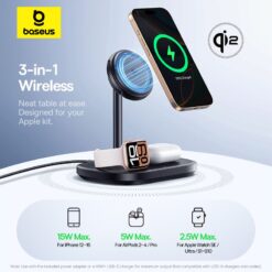 BASEUS Холдер + 3-в-1 Charging station Wireless Magnetic Qi2 15W EnerFill FS41, за бюро /черен/ – P10281904123-02