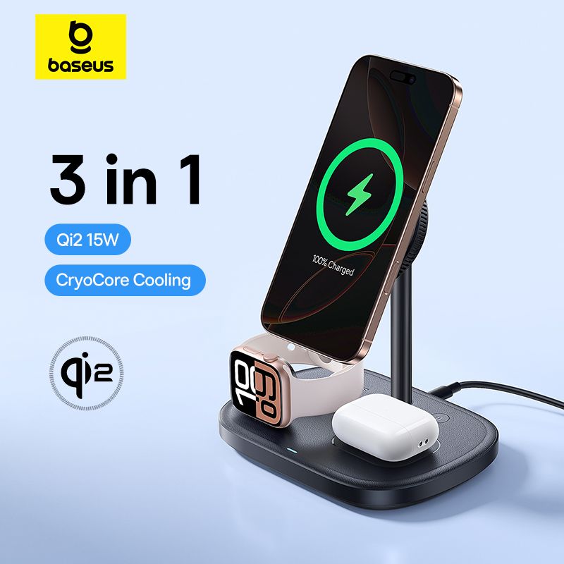 BASEUS Холдер + 3-в-1 Charging station Wireless Magnetic Qi2 15W EnerFill FS41, за бюро /черен/ – P10281904123-02