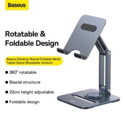 BASEUS Холдер Biaxial Metal Stand за бюро (таблет/телефон) /сив/ –  B10431801811-00