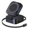 BASEUS Холдер + Charging station PicoGo Qi2 + вграден кабел C + кабел C-C за бюро /черен/ – P10276800123-00