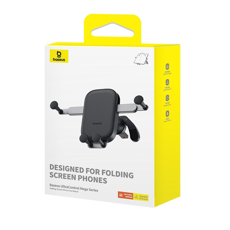 BASEUS Холдер Gravity UltraControl Mega – Z Fold Series за прикрепяне /черен/ – C40465400111-00