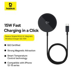 BASEUS Холдер Wireless 15W Simple Mini4 Air MagSafe Qi2 /черен/ – P10278200111-00