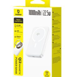BASEUS Power Bank 10000 mAh, 22.5W, Magnetic Qi2 EnerFill FM12 /бял/ – E0028501