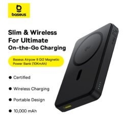 BASEUS Power Bank 10000 mAh, 22.5W, PicoGo AM31 Airpow II Qi2 Magnetic /черен/ – P10080000123-00