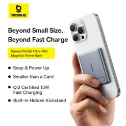 BASEUS Power Bank 5000 mAh 20W,PicoGo AM31 Ultra-mini Qi2 Magnetic + стойка /графит/ -P1007680B813-00