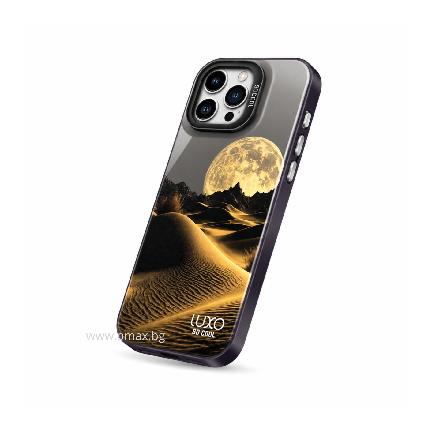 Калъф LUXO So CooL ArcadiA MagSafe Apple iPhone 16 /Дюни/