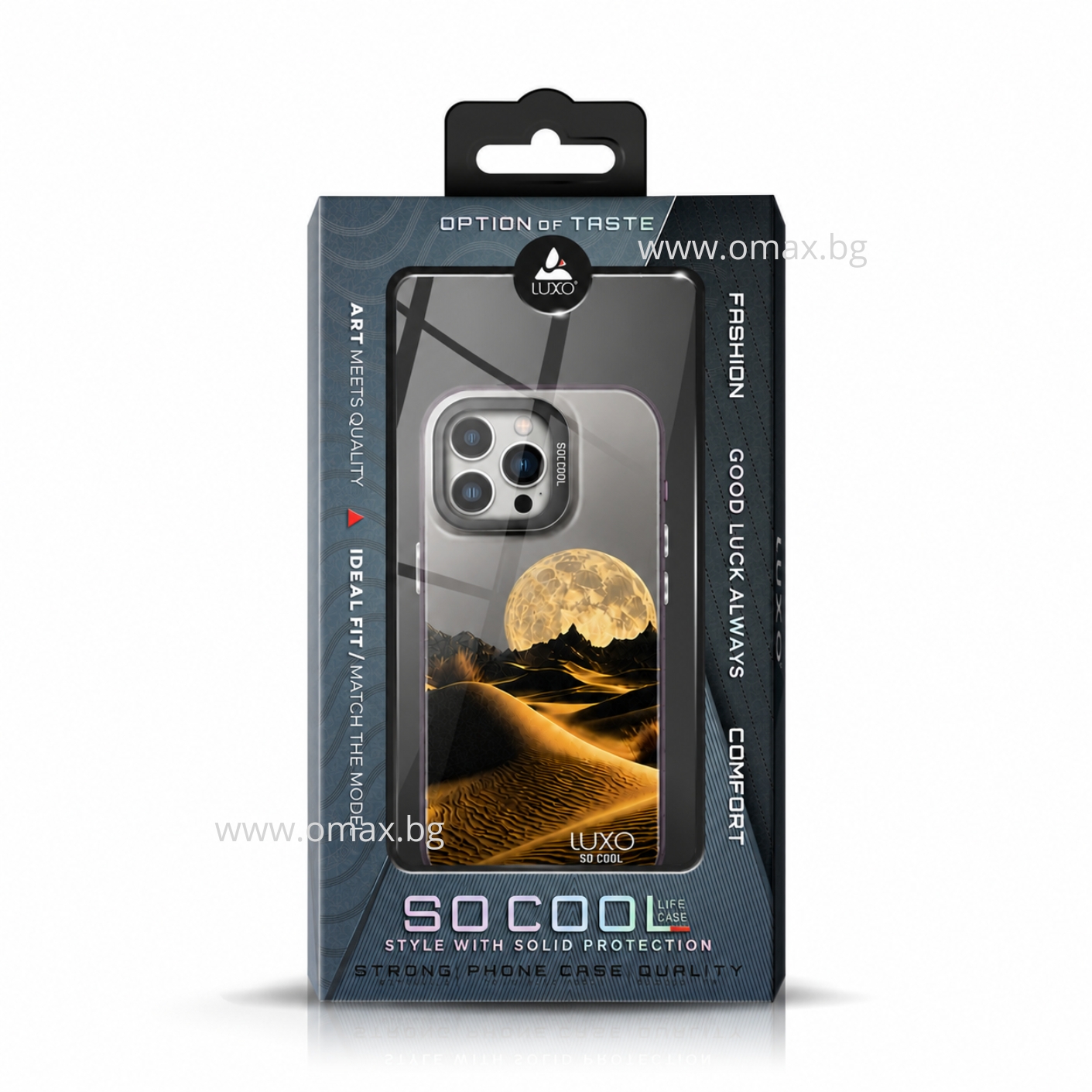 Калъф LUXO So CooL ArcadiA MagSafe Apple iPhone 17 Air /Дюни/